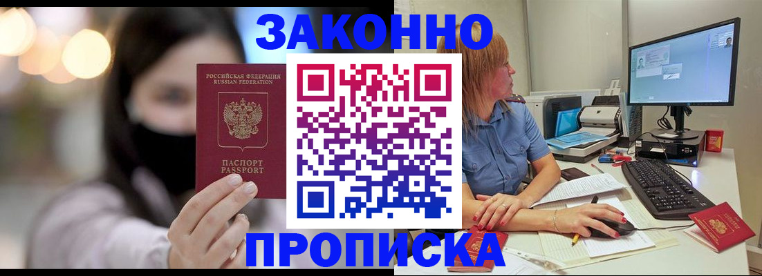 форма 3 в Кирсанове