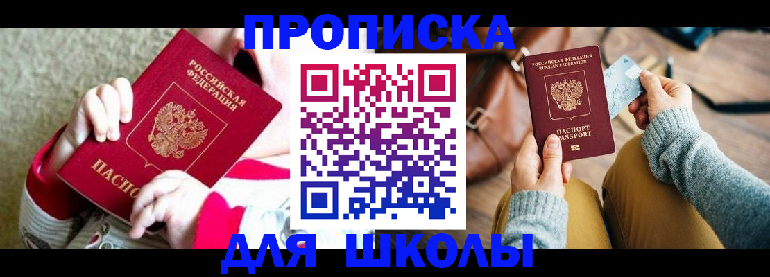 договорные гарантии оформления регистрации в Кирсанове
